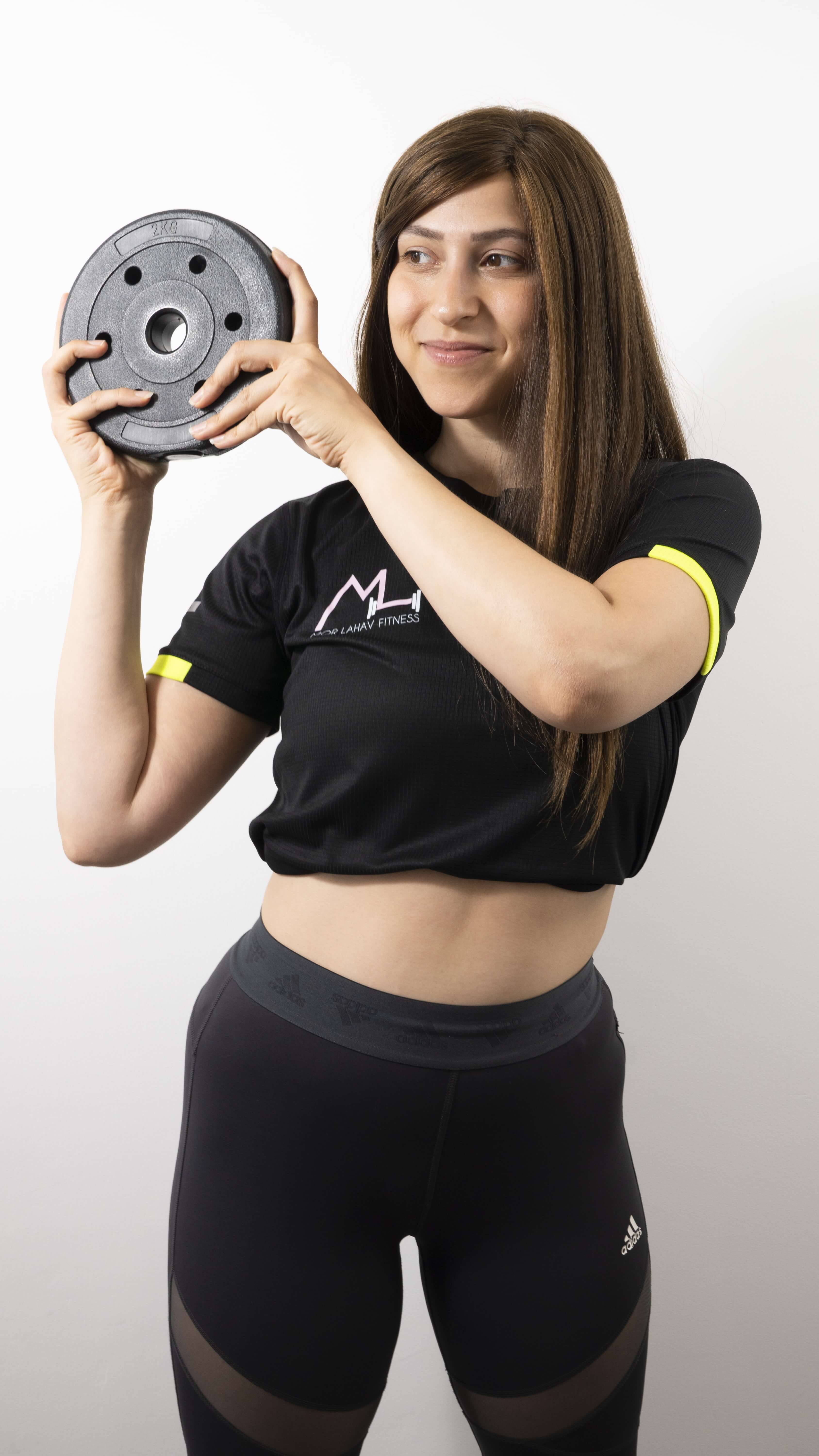 מור להב מאמנת כושר